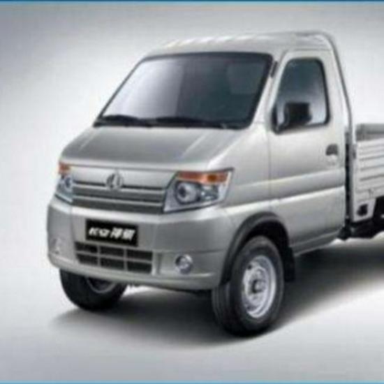 Changan Shenqi 1025 Truck Headlight Front Combination Assembly