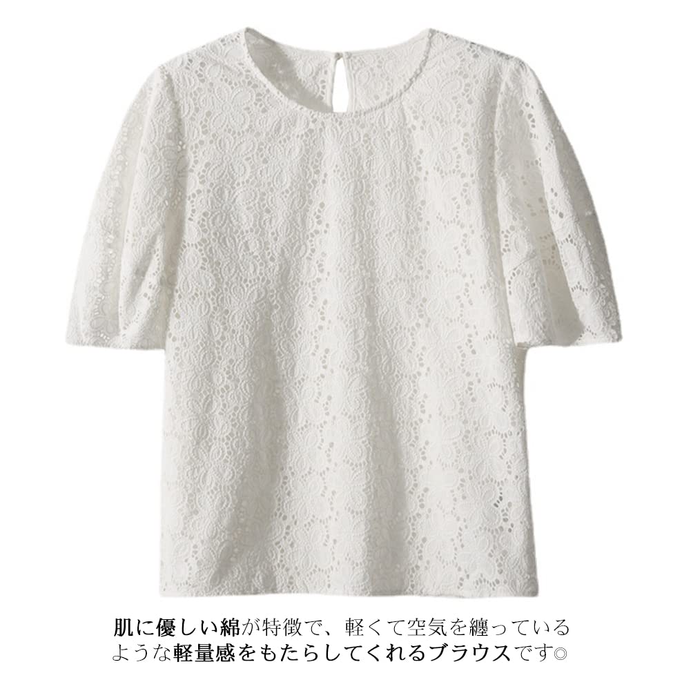 Embroidered Lace Floral Short Puff Body Summer [Sueeya] Women's Blouse, Shirt, Print, Sleeves, Sleeves, Lined, Slimming, Covering, Cute, Stylish,