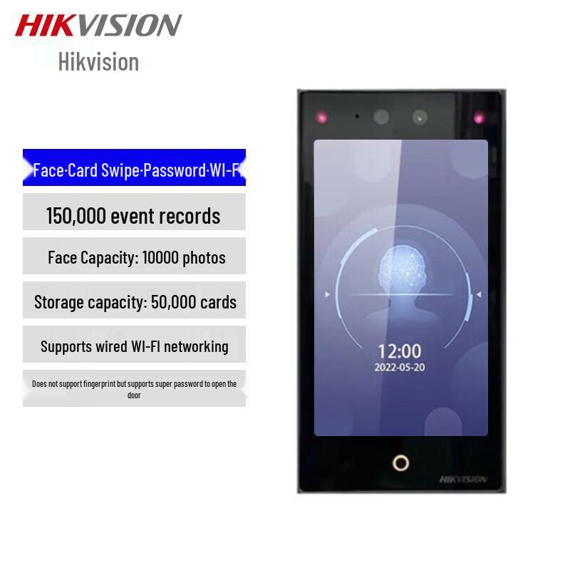 

Hikvision 7-inch Facial Recognition Access Control Terminal with Wi-Fi