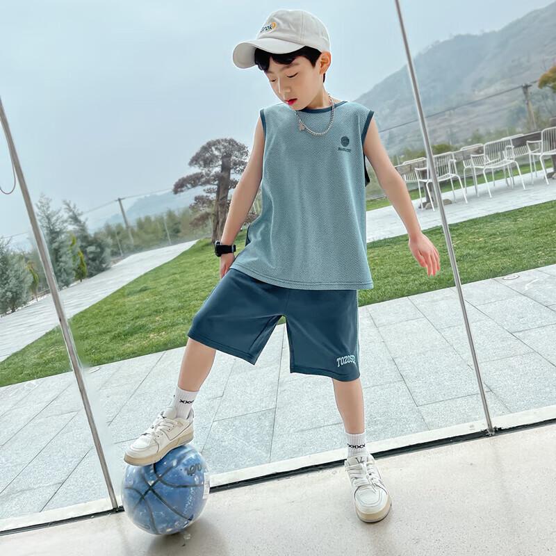 Boys' Quick-Dry Basketball Vest & Shorts Set