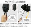 GPT Folding Automatic 10 Folding Sun and Rain Wood Grain Solid Rib Length Sun 10 Storage Wood Grain Type 1 X Wood [Suitcase Company] Umbrella,