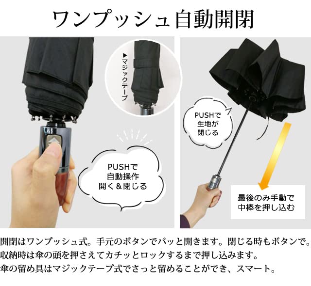 GPT Folding Automatic 10 Folding Sun and Rain Wood Grain Solid Rib Length Sun 10 Storage Wood Grain Type 1 X Wood [Suitcase Company] Umbrella,
