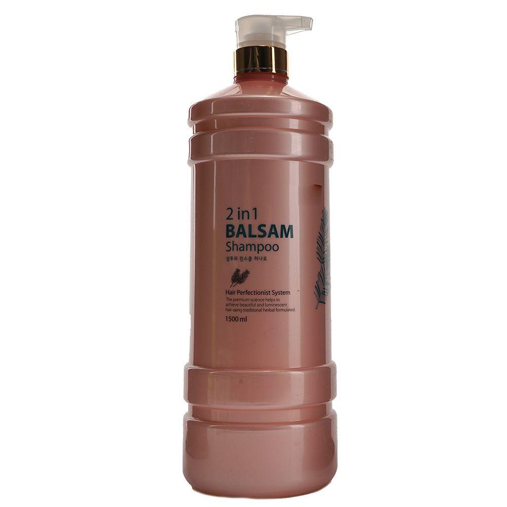 2-in-1 shampoo with shampoo and EREBXYET rinse function 1500ml