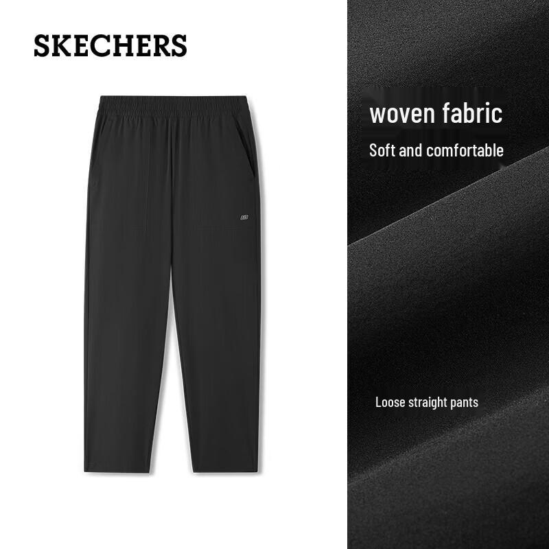 Skechers Men's Performance Straight-Leg Sweatpants