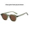 Korean TR90 Polarized Street Style Sunglasses - Unisex Retro Niche Celebrity Look