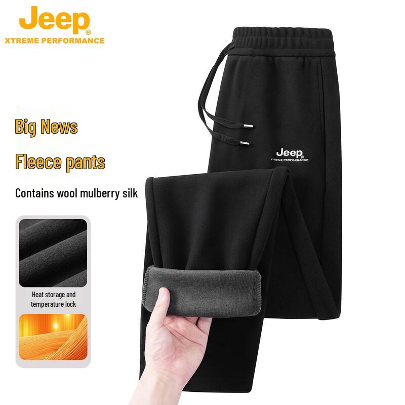 JEEP Men's Outdoor Fleece Lined Pants