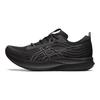 Asics EvoRide Speed 2E Geniş Siyah Taşıyıcı Gri Erkek Spor Ayakkabı 1011B613-001