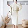 French style western-style sweater two-piece set thickened autumn and winter base dress fashionable knitted suspender dress