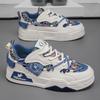 New Men's Skateboard Shoes 2026 Spring Fashion Versatile Low-Top Casual Sports Shoes Men's Trendyy Floral Cloth Sneakers Suitable for Outdoor Sports
