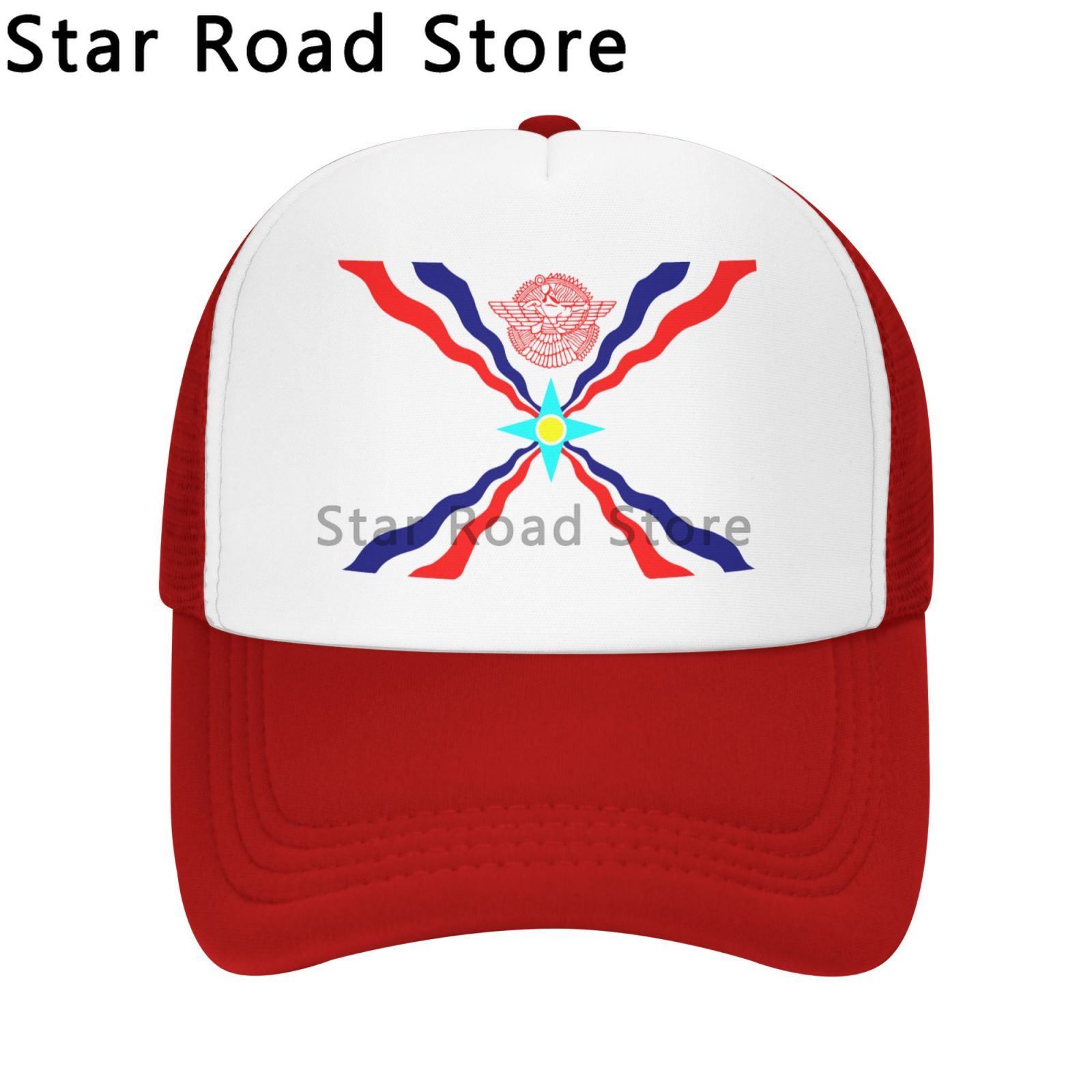 

Custom Cotton Assyrian Flag Baseball Cap Unisex Women Adjustable Aramean Proud Dad Hat Sports for Unisex One Size