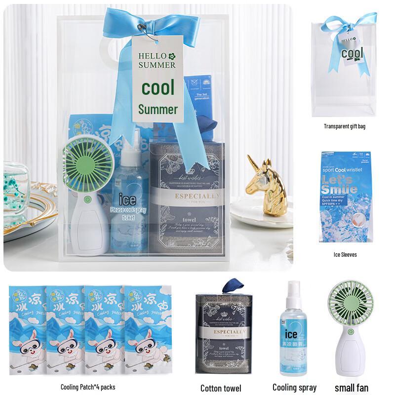 Green Source Summer Cooling Gift Set