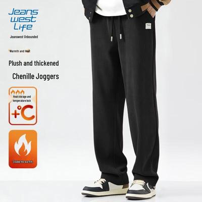 Jeanswest Men's Winter Chenille Fleece-Lined Sports Trousers