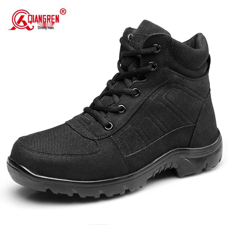 Strongman Jihua 3515 Men s Winter Outdoor Warm Boots 42