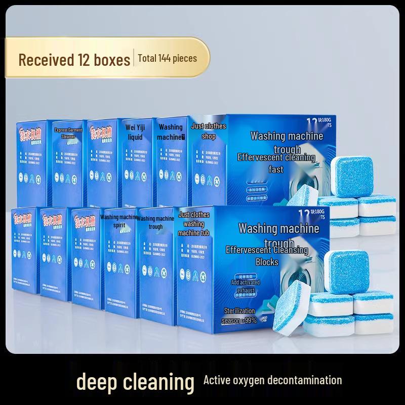 

Таблетки для очистки барабана стиральной машины - Мощное удаление пятен и накипи, Не дезинфицирующее средство