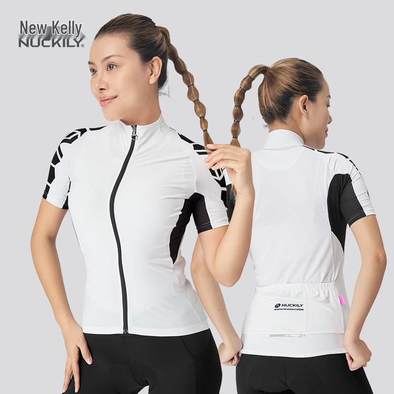 Nuckily Short Sleeve Mountain Bike Cycling Jersey XXL белый