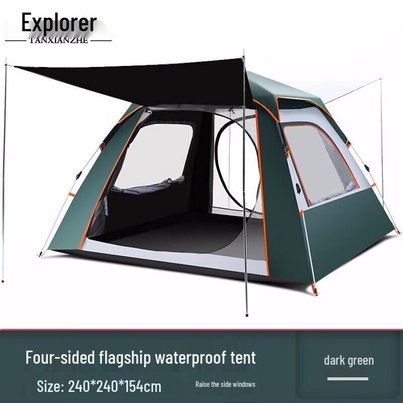 Explorer Automatic Instant Camping Tent