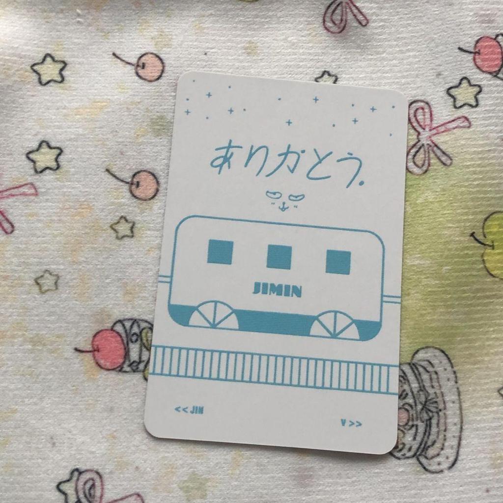 [USED] BTS Reaching You Jimin DVD FANMEETING Trading Card