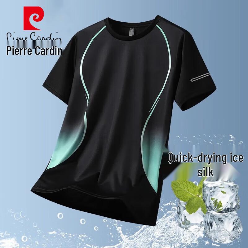 Pierre Cardin Men's Ice Silk Quick-Dry Short Sleeve T-Shirt