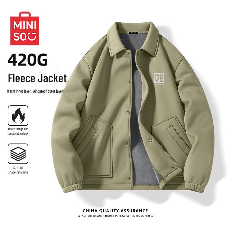 

MINISO Men s Loose Fit Fleece-Lined Casual Jacket 2XL