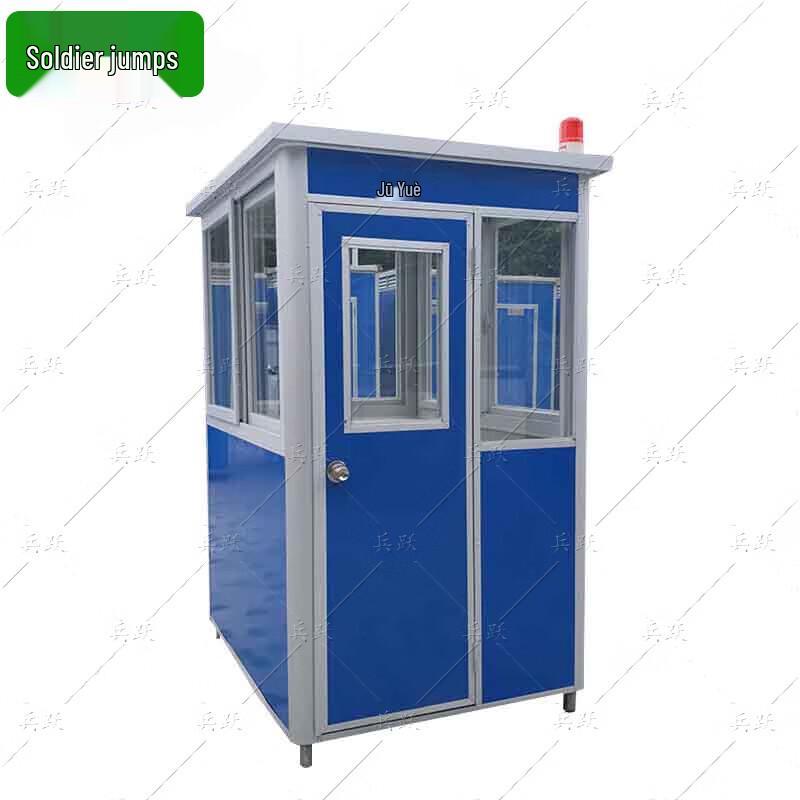 Bingyue Mobile Security Booth
