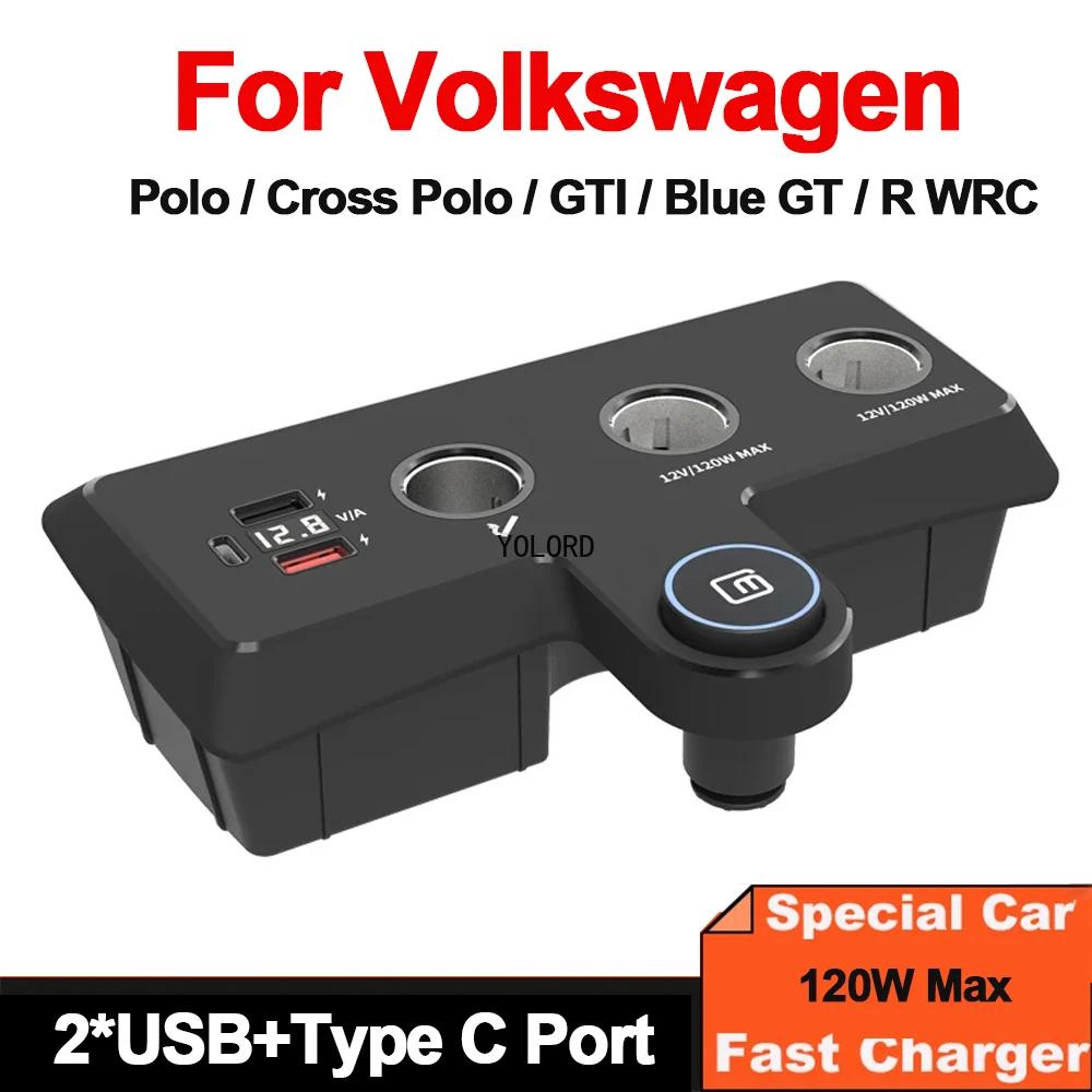 Car Charger Cigarette Lighters USB Fast Charging Power Adapters For Volkswagen Polo / Cross Polo/GTI /Blue GT/R WRC