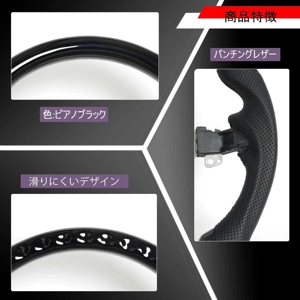 JIANGGAI Lenkradgriff für Jimny Klavier Ersatz für OEM Custom Interieurteile Lenkrad, D-förmig JB64/JB74/Sierra, Schwarz, Teile,