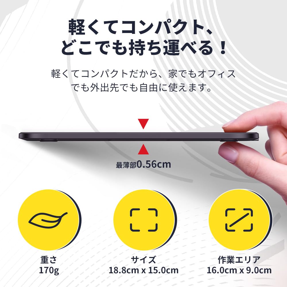 XPPen Deco 640 6-inch Pen Tablet with Tilt Sensing, No-Charge Pen, 8 Shortcut Keys, Compatible with Windows, Mac, Android, and Chrome OS 88.0 and