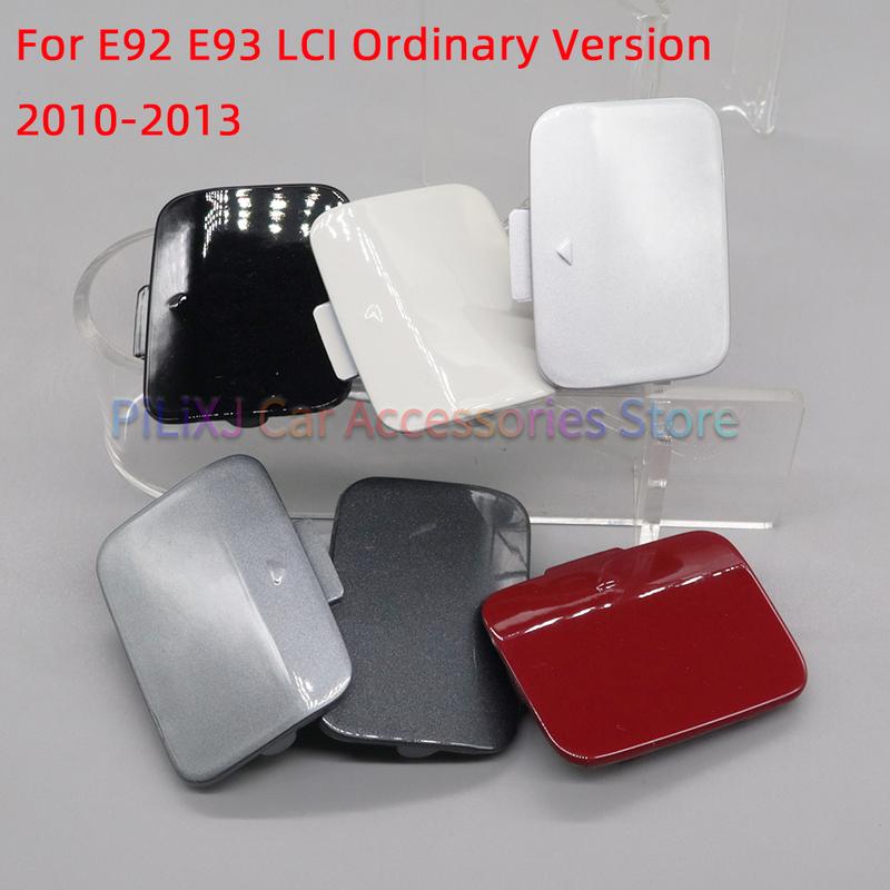For BMW 3 E92 E93 LCI 2006-2013 M SPORT Car Rear Bumper Tow Hook Eye Cover Cap 51127893147 51127161497 51127256109