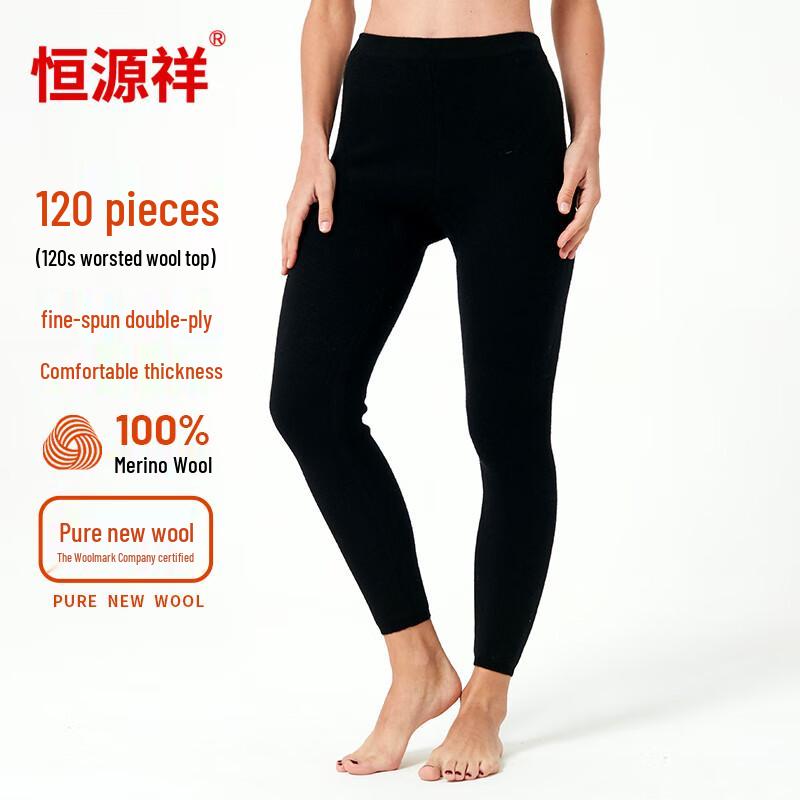 Hengyuanxiang Women's 100% Fine Wool Thermal Leggings
