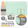 Plus Flat File A4-S 5-Pack (Assorted Colors) 78-320