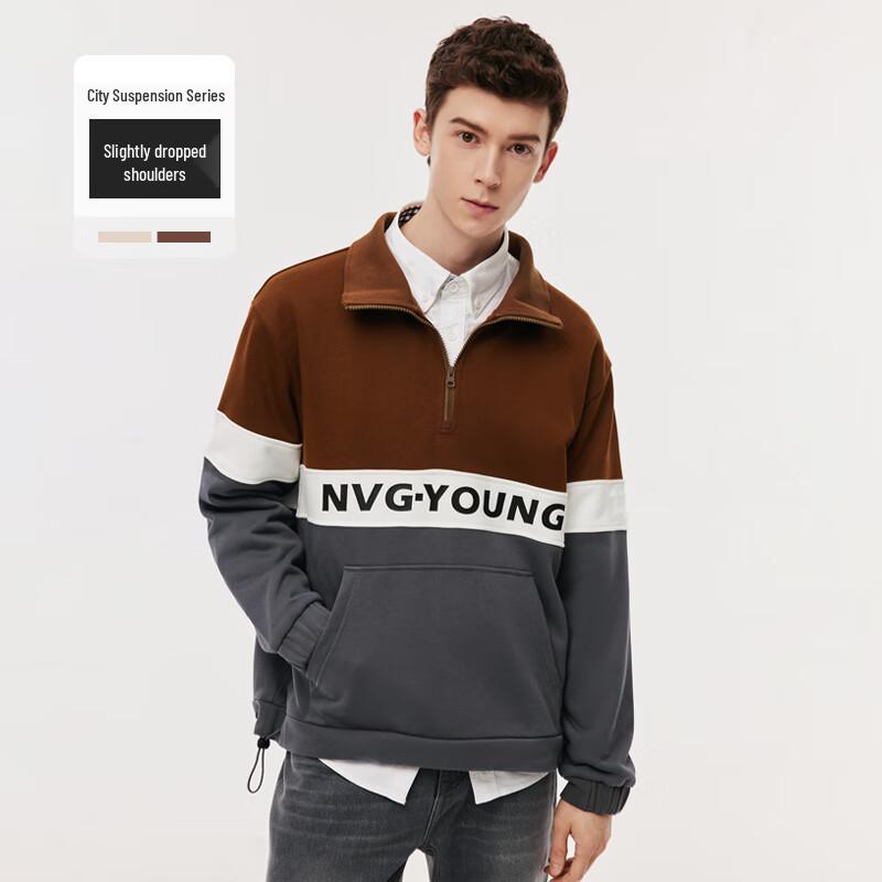 NVG·YOUNG Men's Half-Zip Striped Pullover Sweatshirt