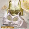 Small Breasts Gathered and Adjusted Underwear, Soft Support, Double Breasts, Anti-sagging Medium Thickness, Sexy Lace, Beautiful Back Bra Cover