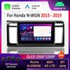 For Honda N-WGN 2013 - 2019 Car Radio Multimedia Player Android 14 Intelligent System Bluetooth 4G DSP Stereo WiFi Auto Tools