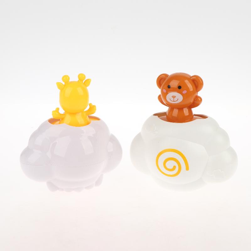 Floating Swimming Children'S Spray Water Toys Toys Bath Toys Toys Pool Bath Toy Baby Girl Toys 0-3 Years Old