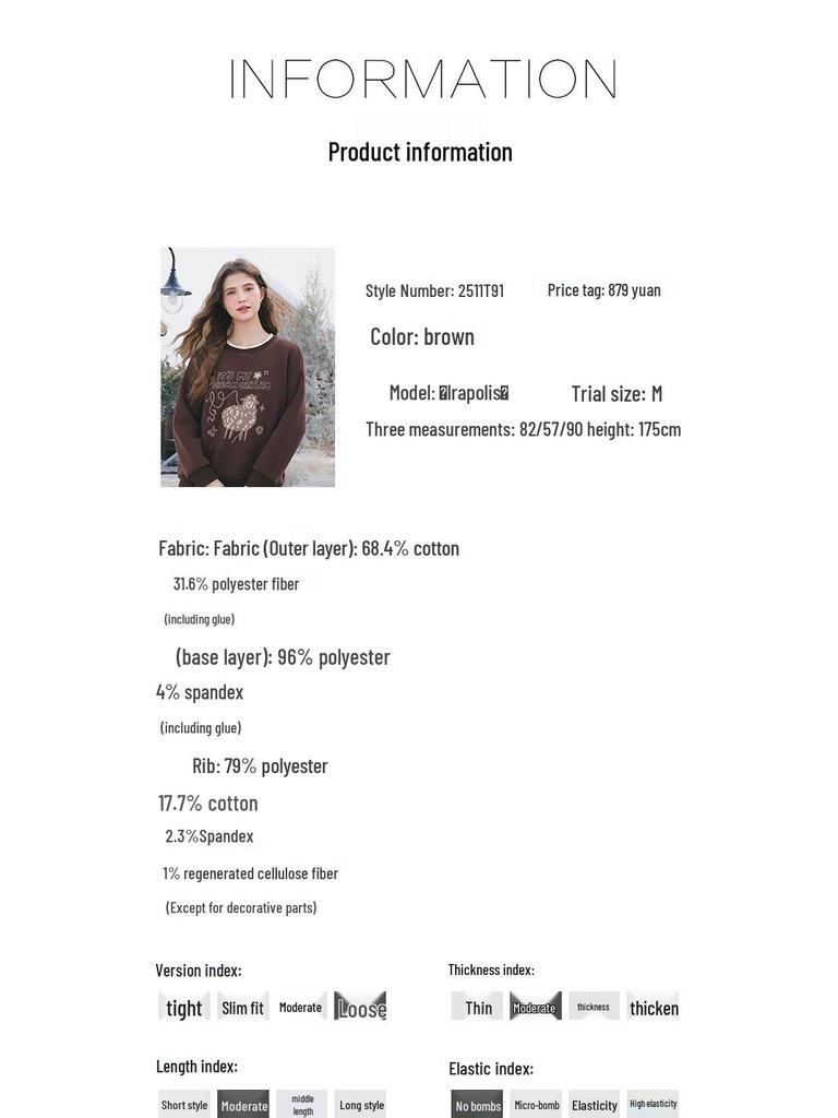 Betu Women's Cute Lamb Pattern Fleece-Lined Sweatshirt