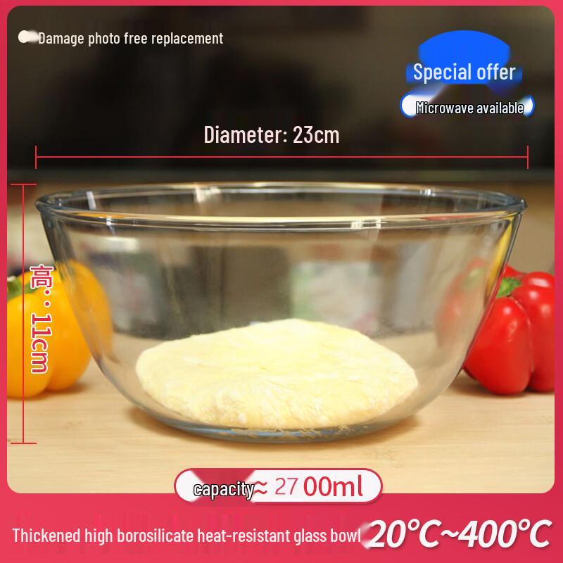 Жаропрочная стеклянная сервировочная миска Flavinmci