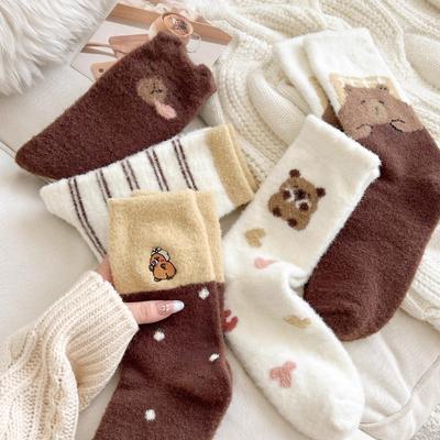 Winter Australische Fleece Socken für Mädchen, Niedliche Cartoon Flauschige Wadenlange Socken, Kapipala Warme Fleece Verdickte Frottee Socken