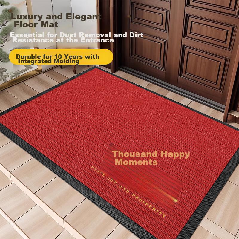 Nanfangshenghuo High-End Entrance Mat, Luxury Doormat, Thickened Indoor Mat, Non-Slip Mat, Red Carpet, Customizable