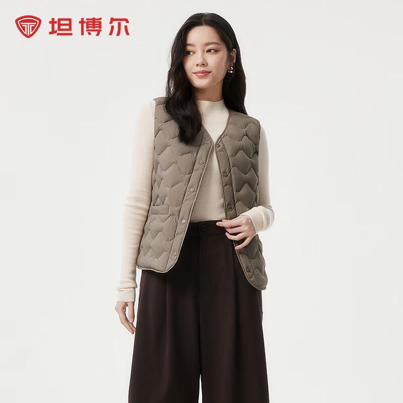 Tanboer Women's Lightweight Collarless Short Down Vest