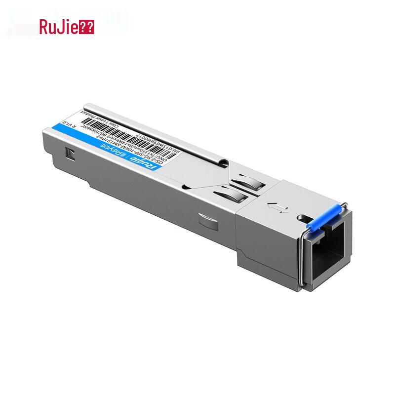 Ruijie Yiguang 2.5G SFP Single-Mode Fiber Optical Module