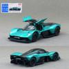 Simulation 1/39 Aston Martin Valkyrie Alloy Car Model Children's Toy Vehicle Pull Back Diecast Miniature Voiture Home Decor