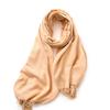 Faux Cashmere Solid Scarf Shawl