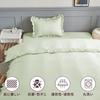 STVICTORY Single Bedding Duvet Fitted Stylish Ruffled Bedding Set with Peach Skin Suitable for Western and Japanese Style Washable and 3-Piece Set
