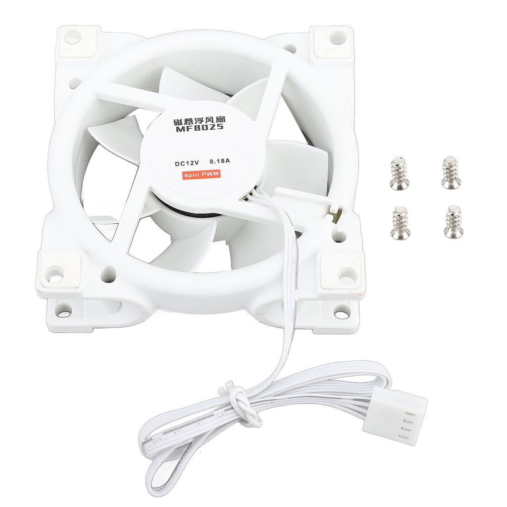 80mm PWM Case Fan Efficient Silent MFDB Dynamic Pressure Bearing Intelligent Temperature Control 800‑2500RPM Speed PC