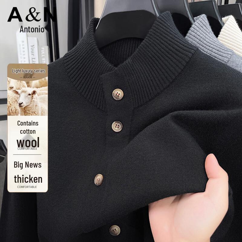 

Antonio Men s Merino Wool Blend Thickened Stand Collar Knit Cardigan 3XL / 56