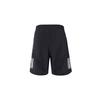 Adidas Running Training Shorts Men Bottoms Black DX9701