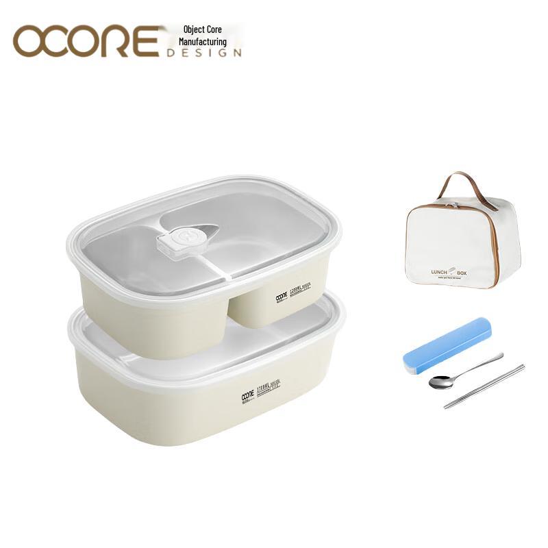 316L Stainless Steel 3-Piece Lunch Box Set
