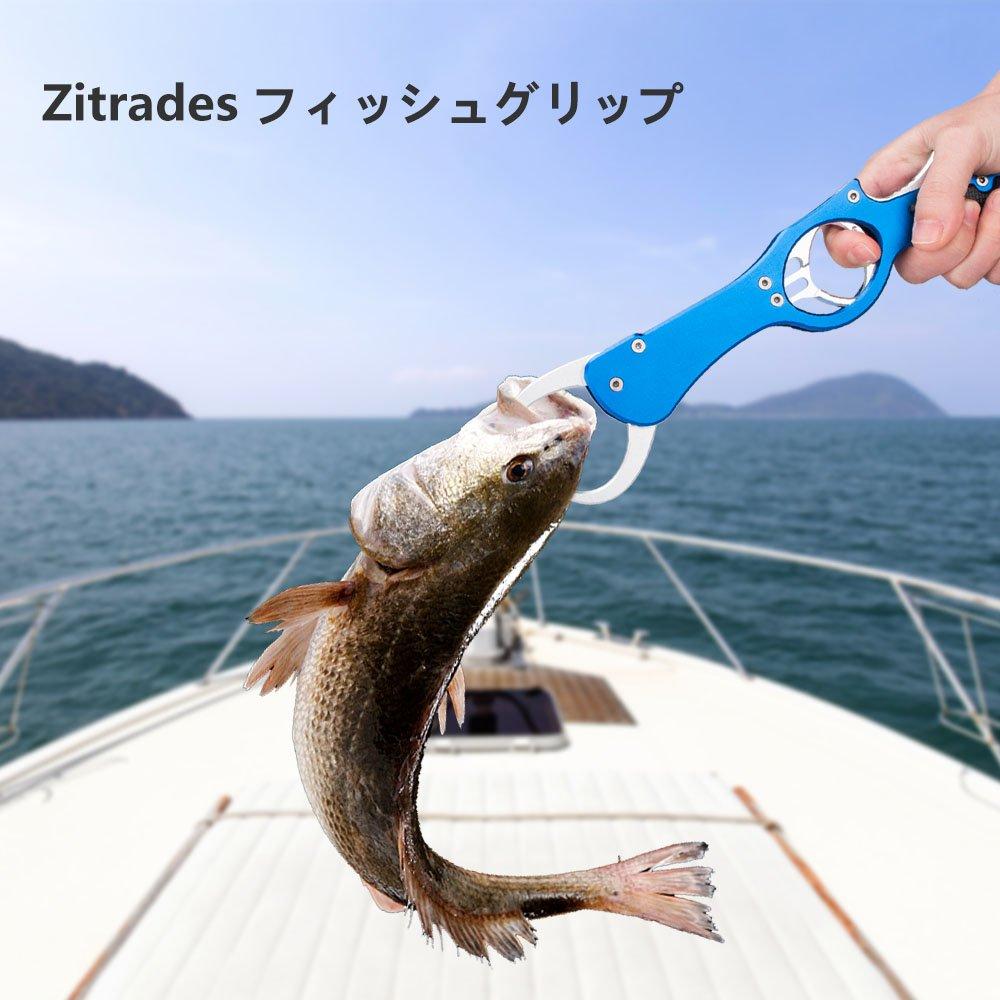 Zitrades Fish Fish Fish Aluminum Ultra with Safety Rope Grip, Catcher, Grabber, Alloy, Lightweight, (Blue)