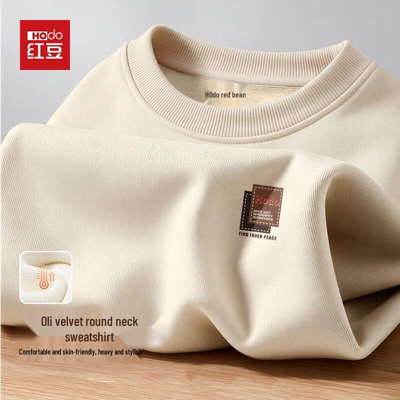 Hodo Men's Thickened Fleece-Lined Pullover