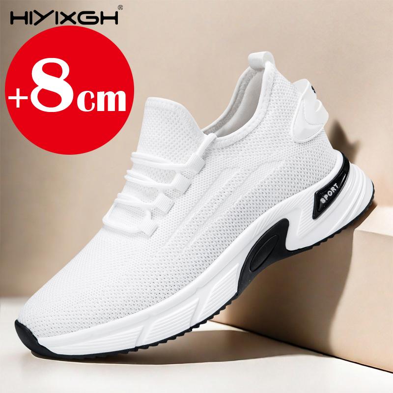 New men's mesh breathable sneakers casual growing shoes 8cm high shoes men's summer breathable 6cm elevator shoes